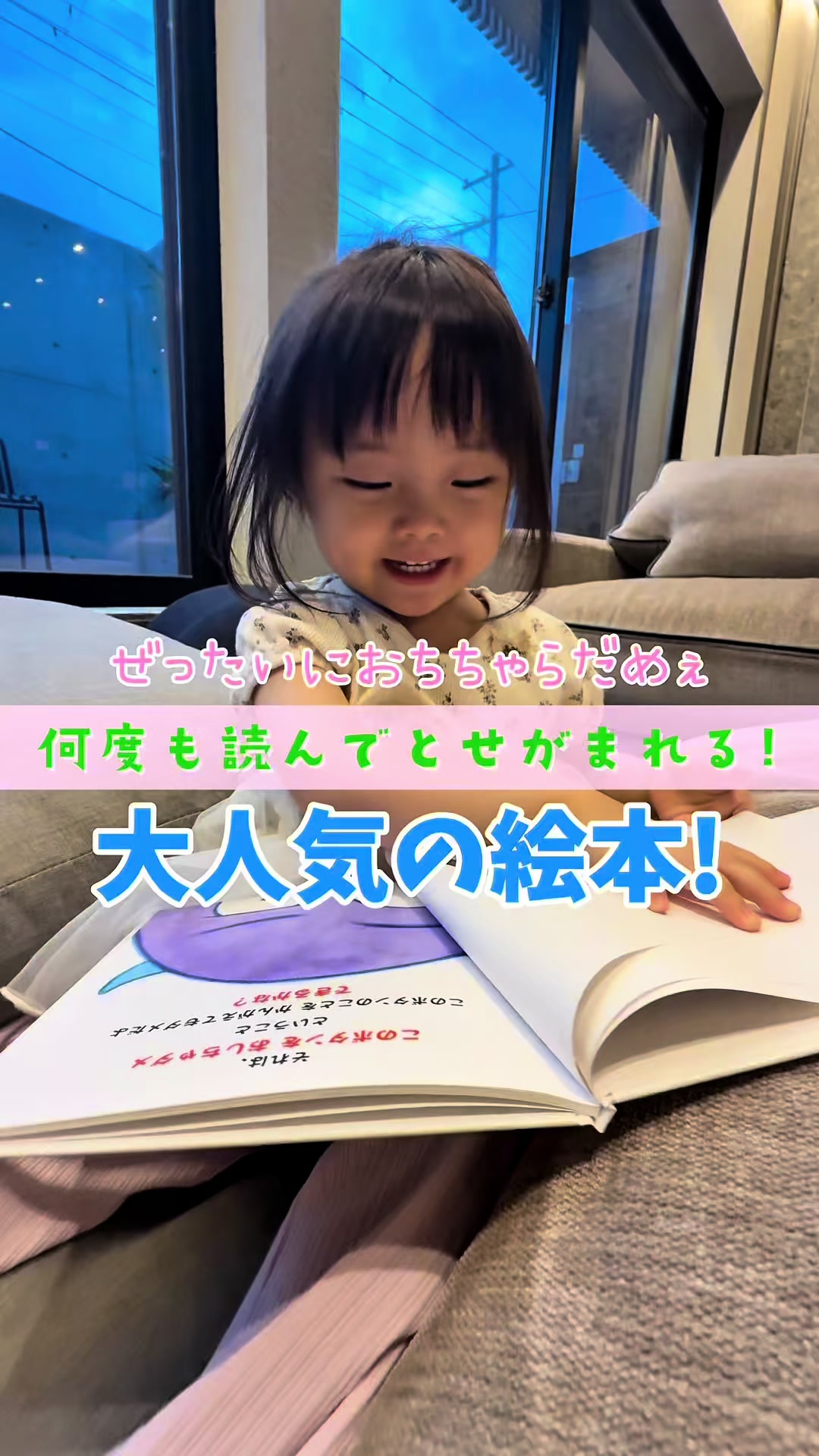 @きりコマ