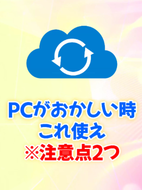 @あそひろ💻️