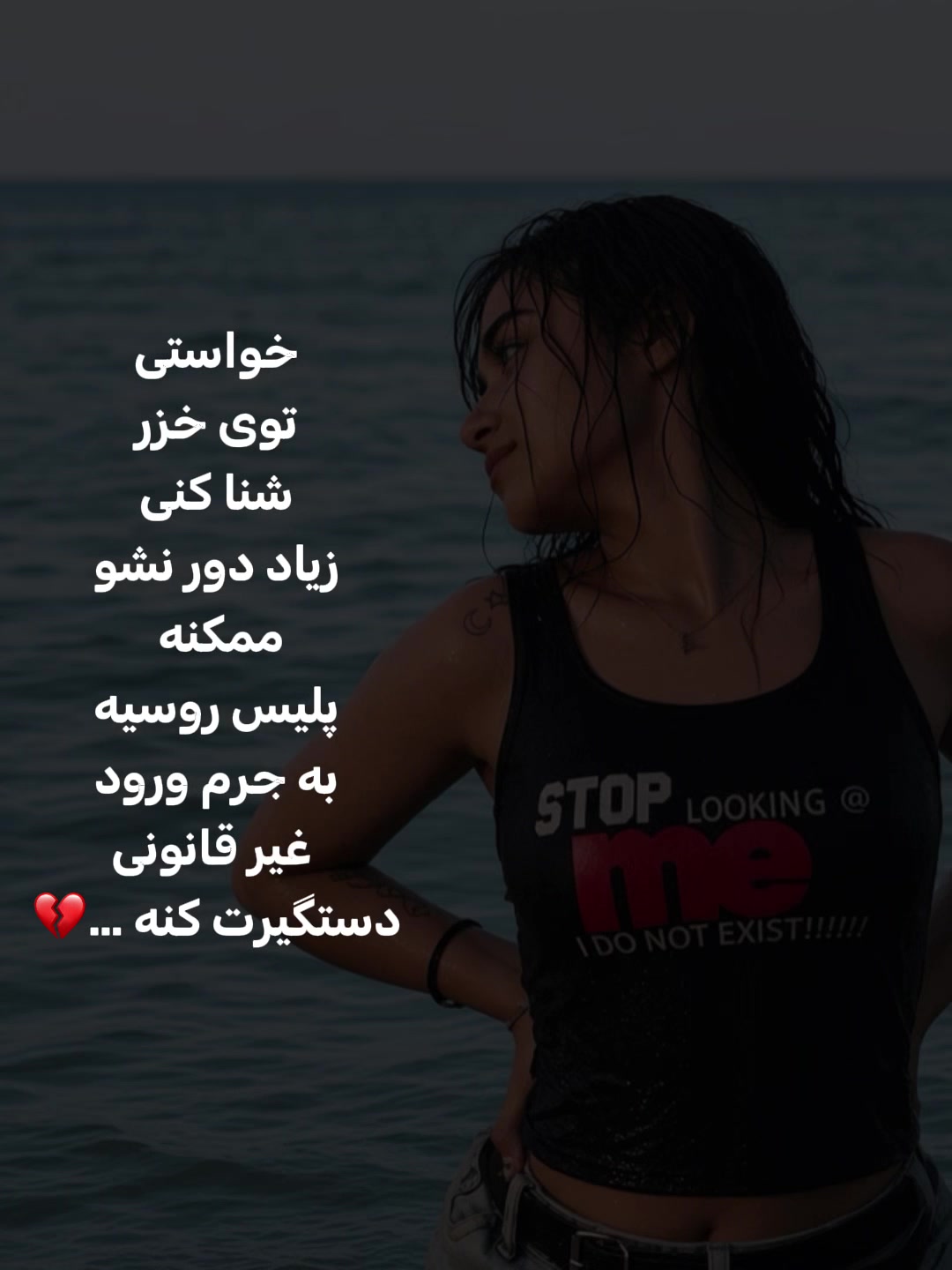 @Rashwin