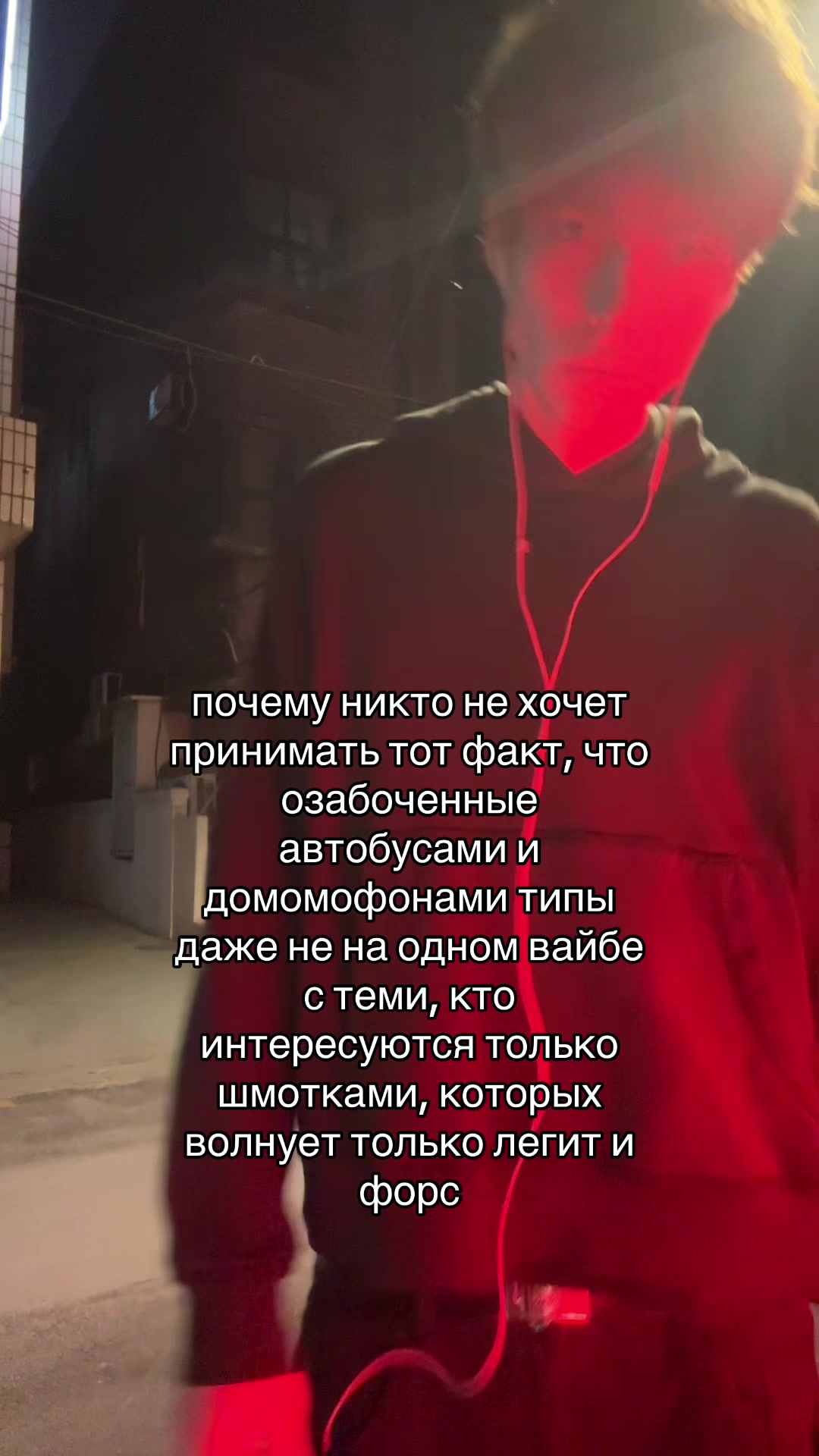 @тгк: mmitsmee
