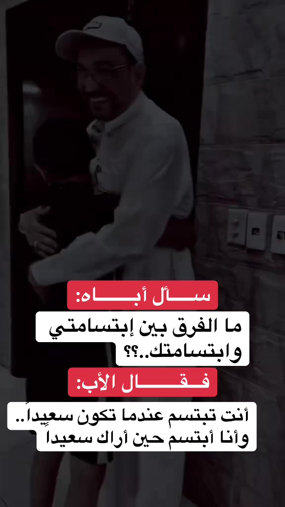 @عادل رديف