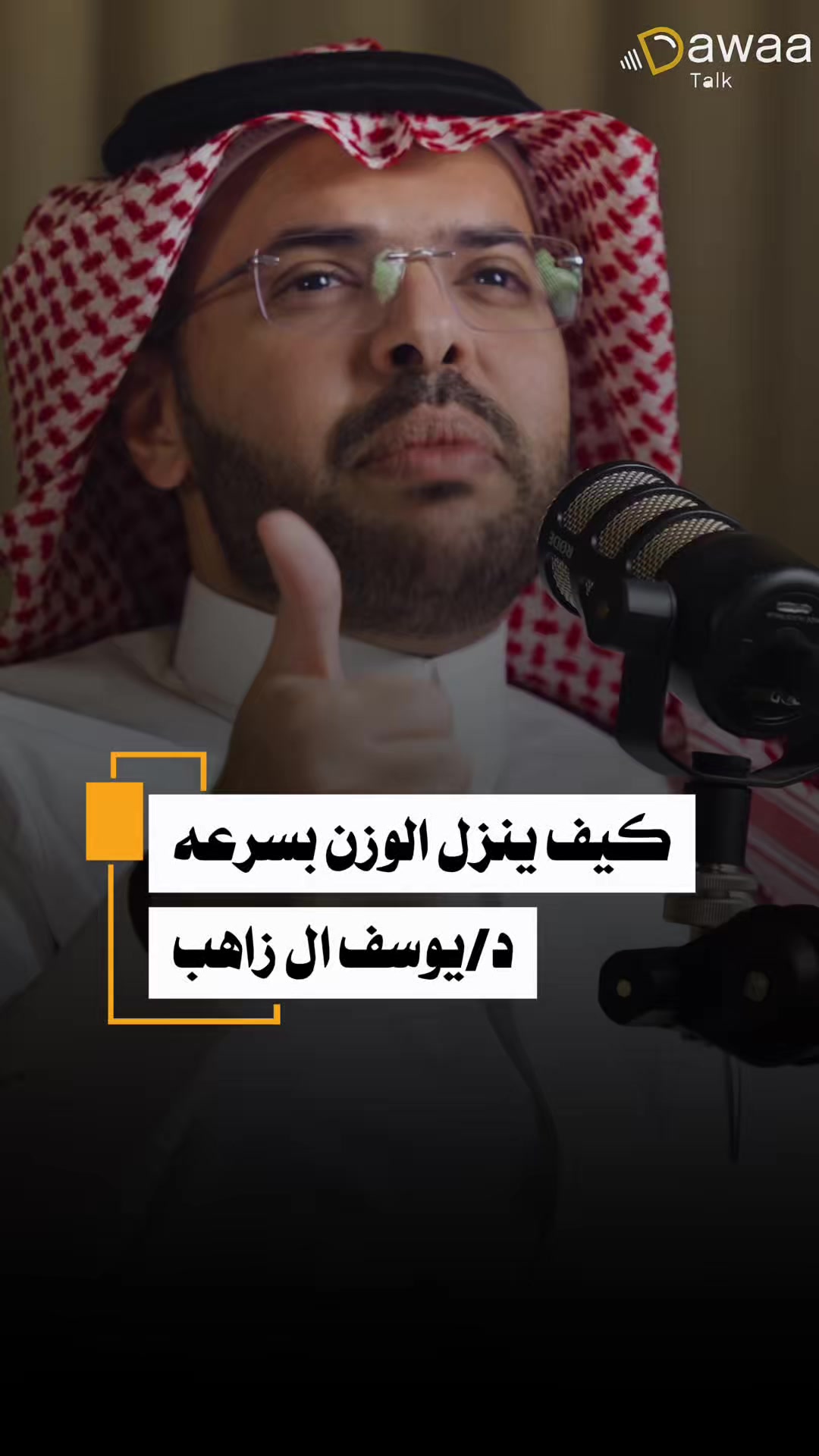 @تولينTv
