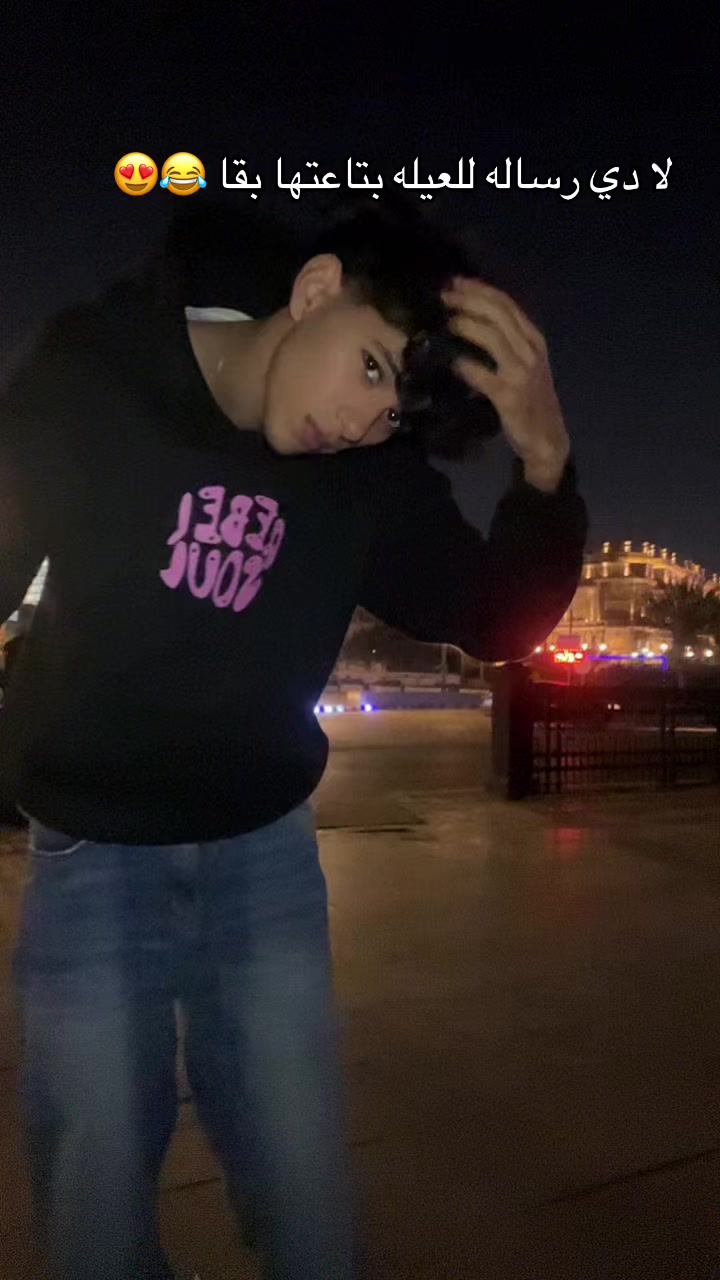 @Omarzz💜⚡️