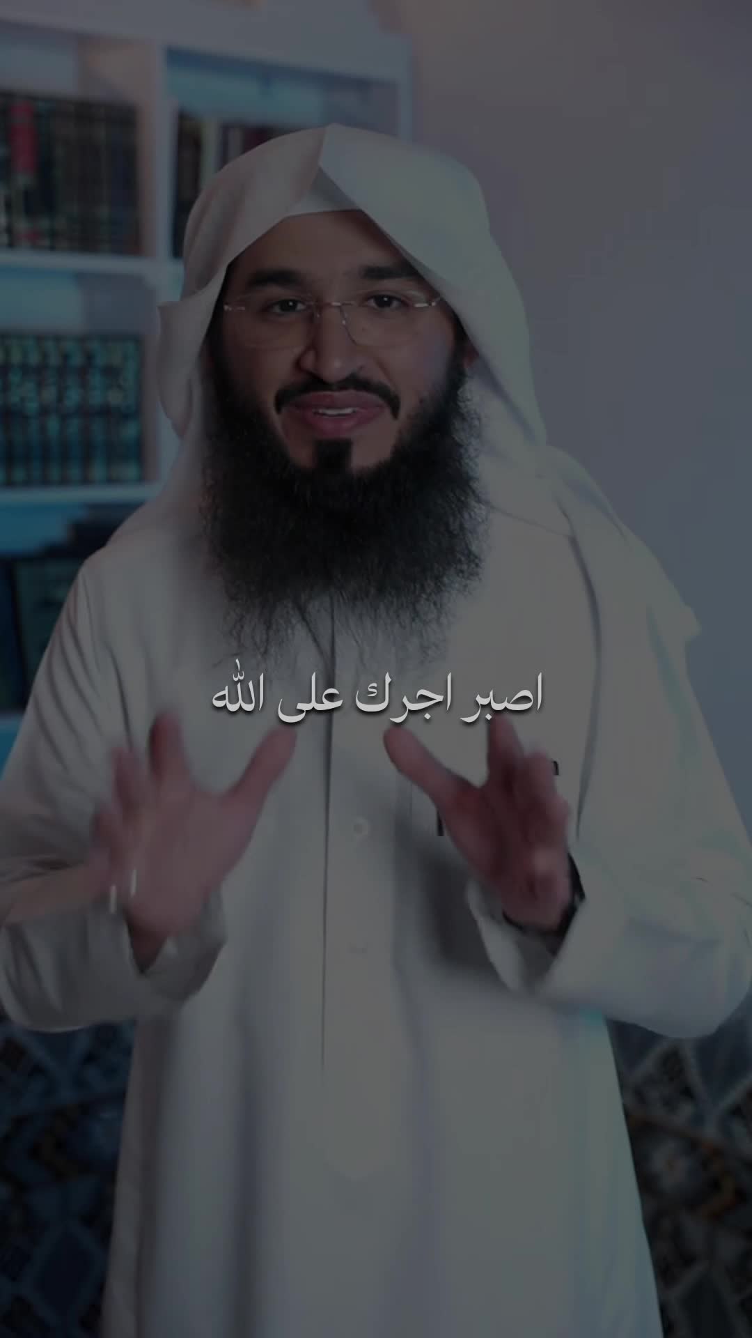 @قرآن || QuRan