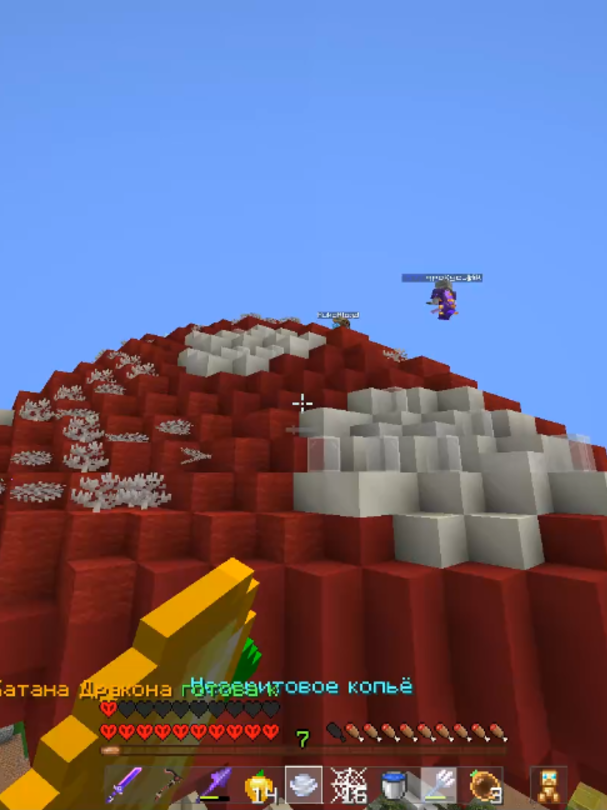 @YT Ra7u1