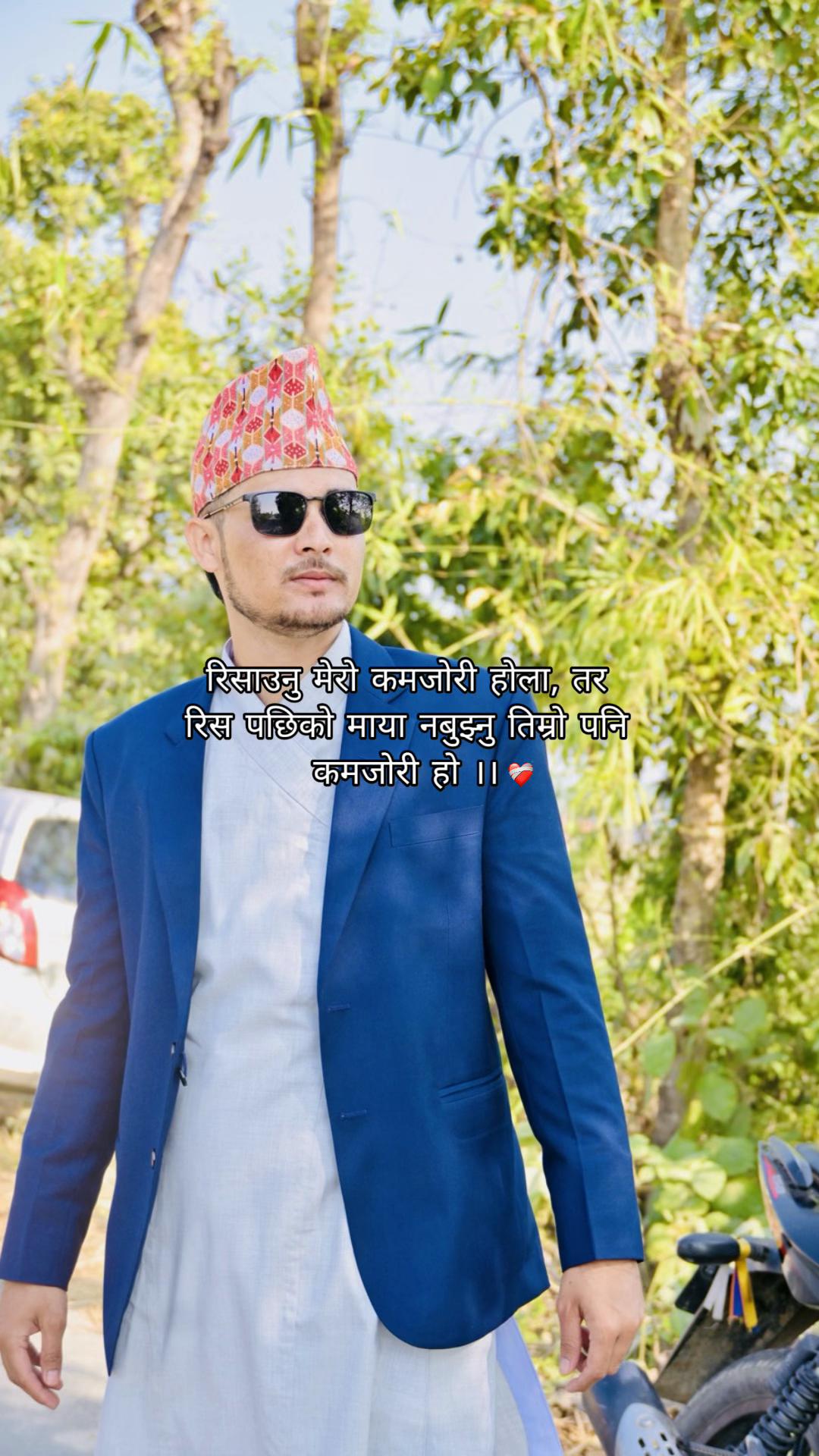 @Tekendra Bhandari