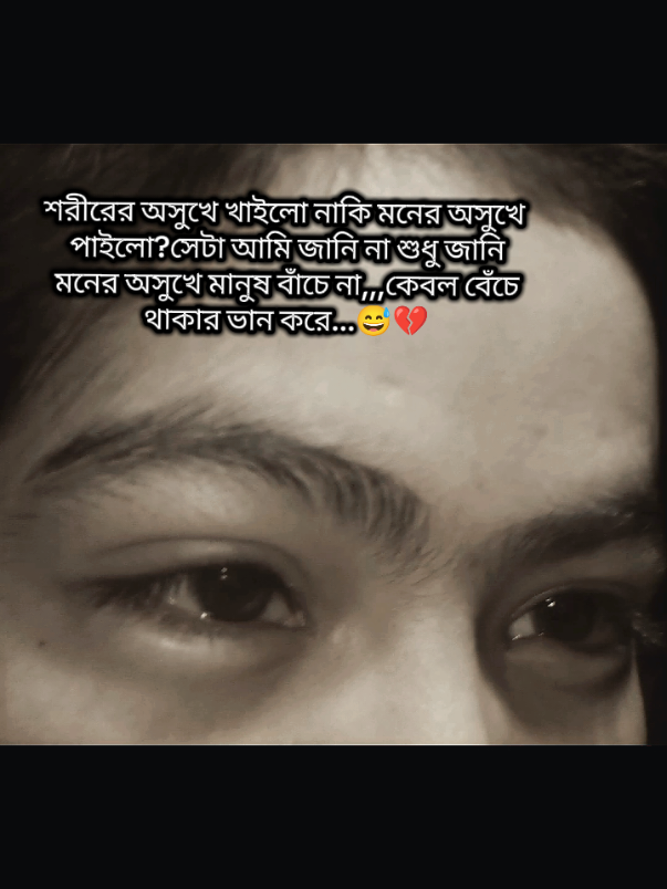 @đâĄđ¸đđ¸âĄČēđī¸