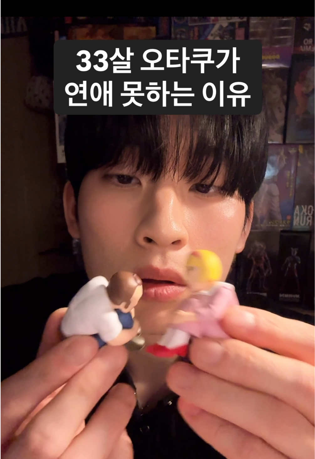 @치비장난감박스