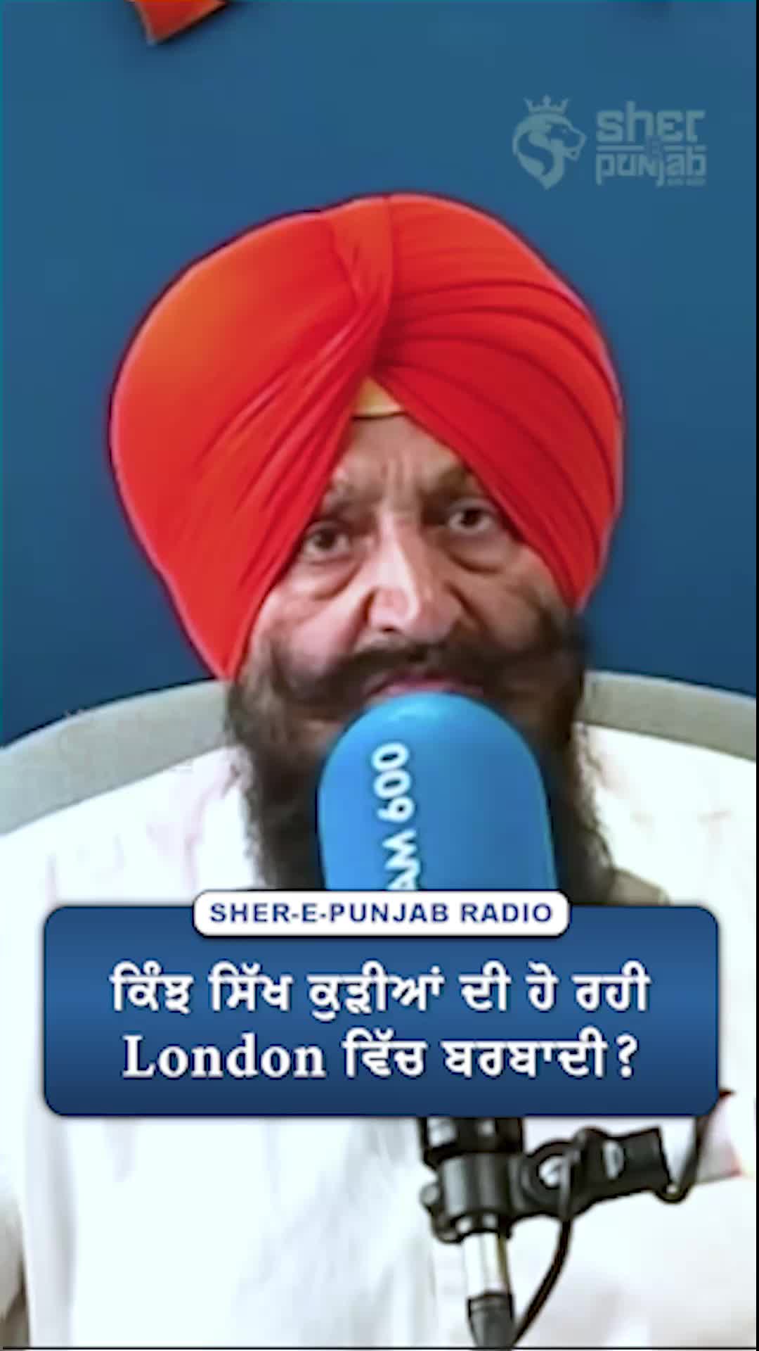 @Sherepunjab Radio Canada