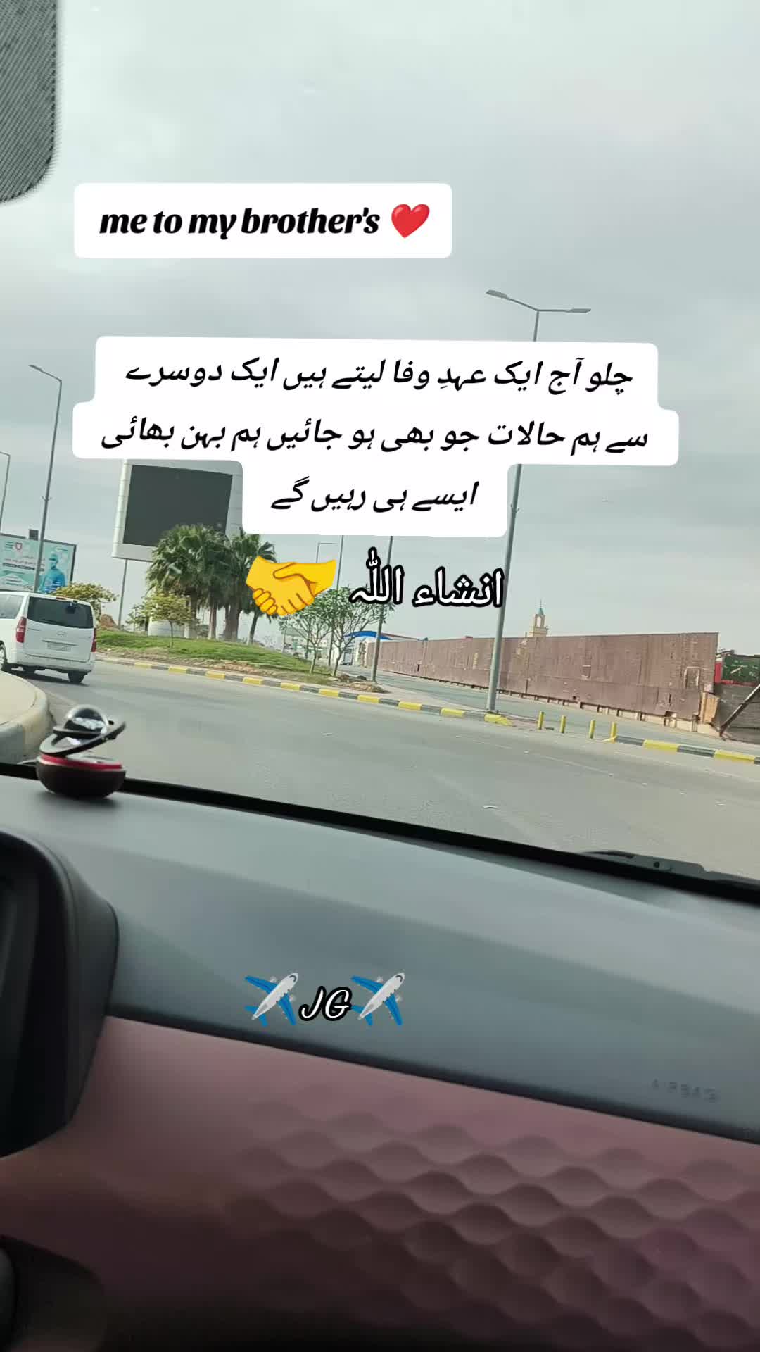 @✈️JG✈️🇸🇦