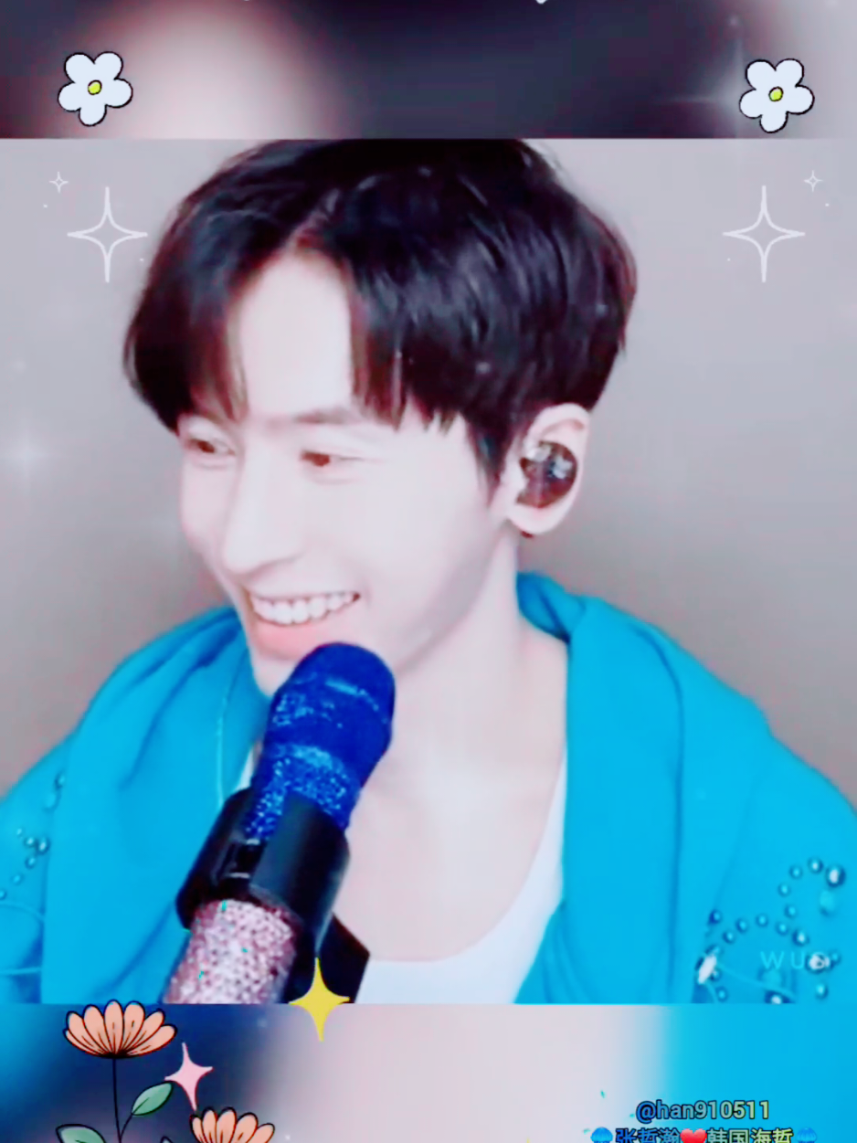 @๐ชผๅผ ๅฒ็โค๏ธ้ฉๅฝๆตทๅฒ๐ชผ