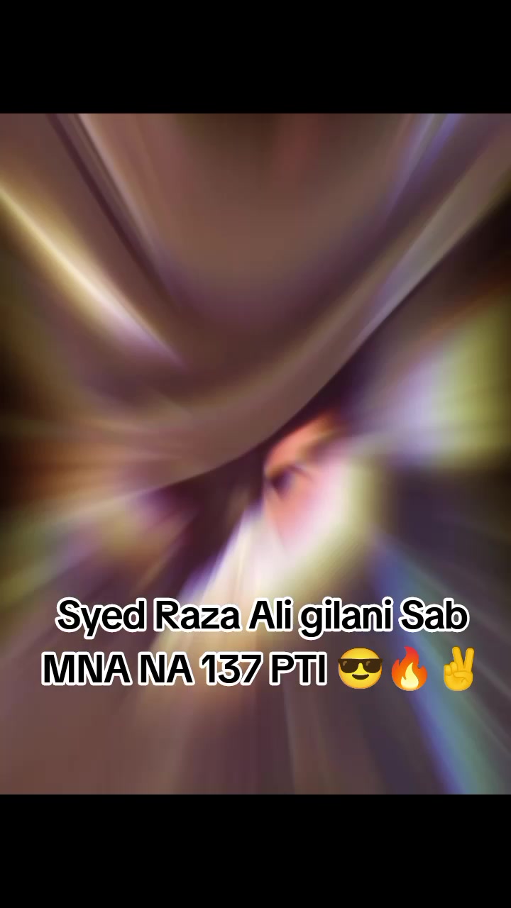 @Shahzad Ahmed ❤️