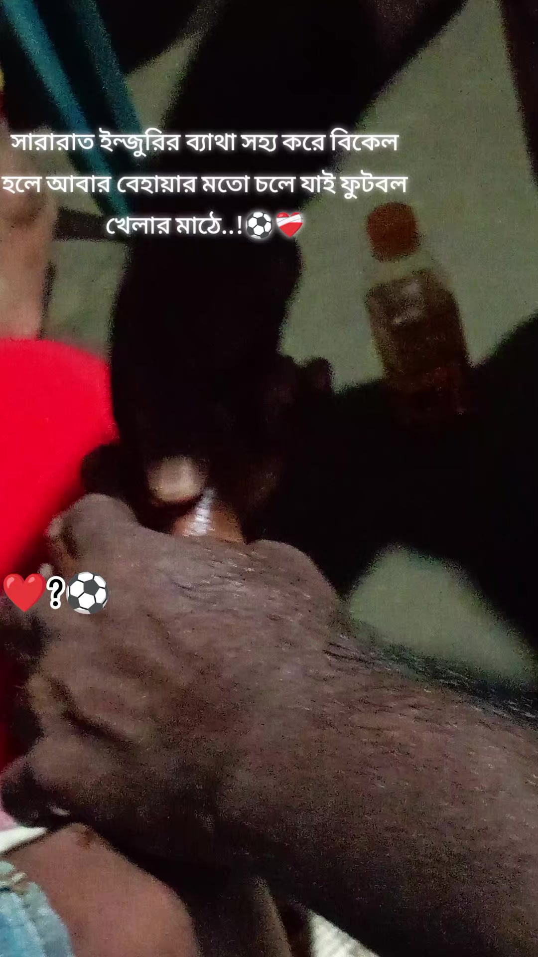 @Uttam das83