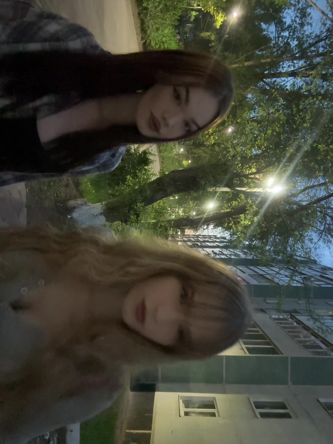 @Не поля