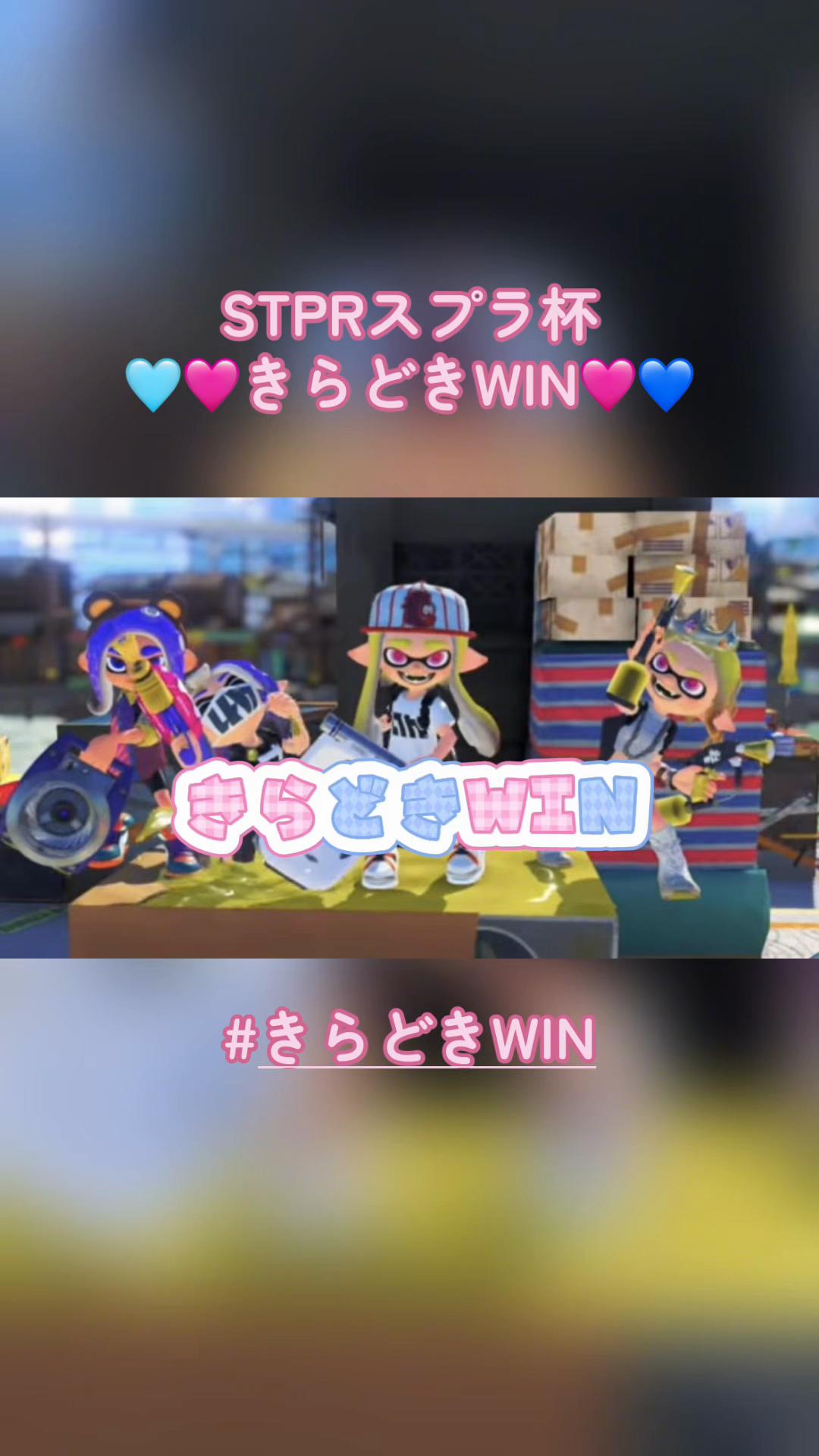 @ひなちゃん
