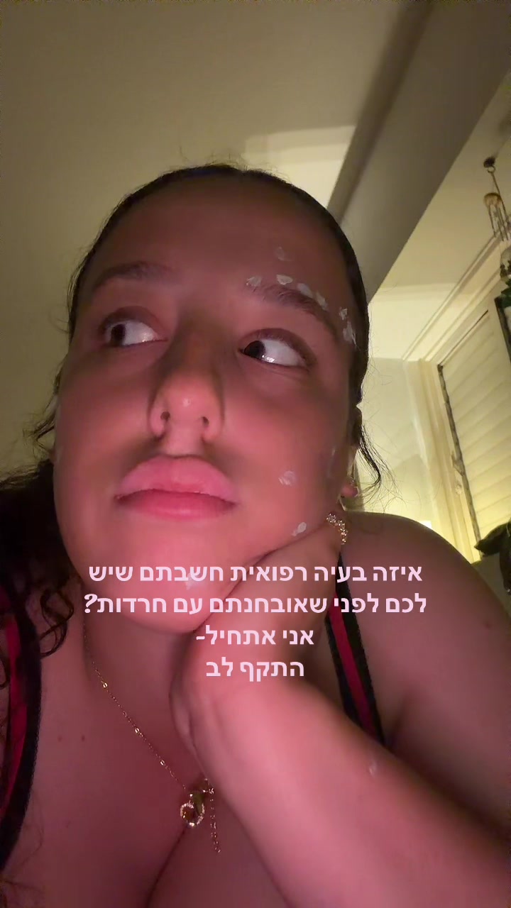 @orimachter12345