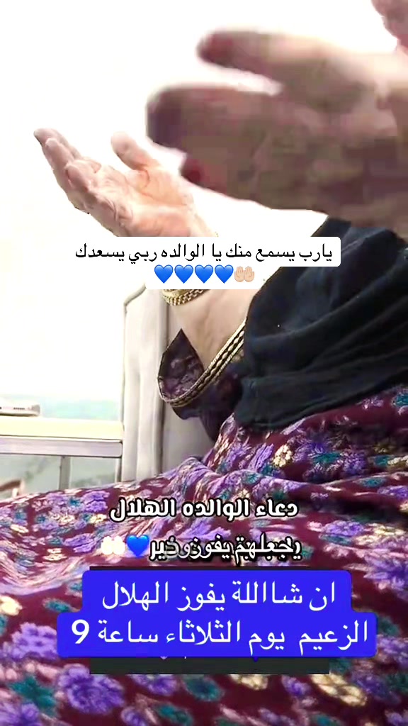 @ملكة الكون 👑