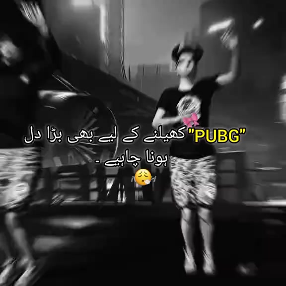 @How King 👑