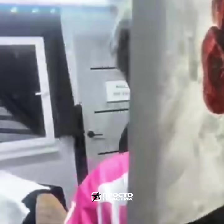 @𝗣𝗟𝗔𝗦𝗧