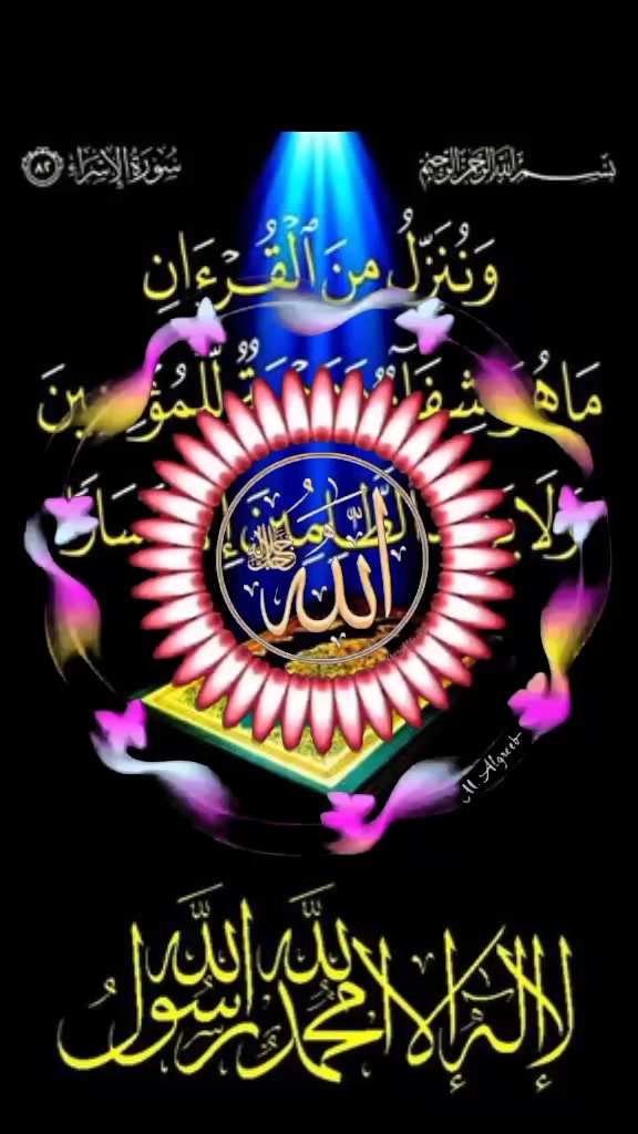 @rihanMalik8r