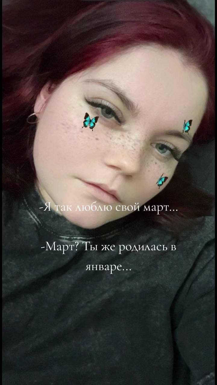 @☆♡♔M_I_S_S _P_A_F_O_S♔♡☆