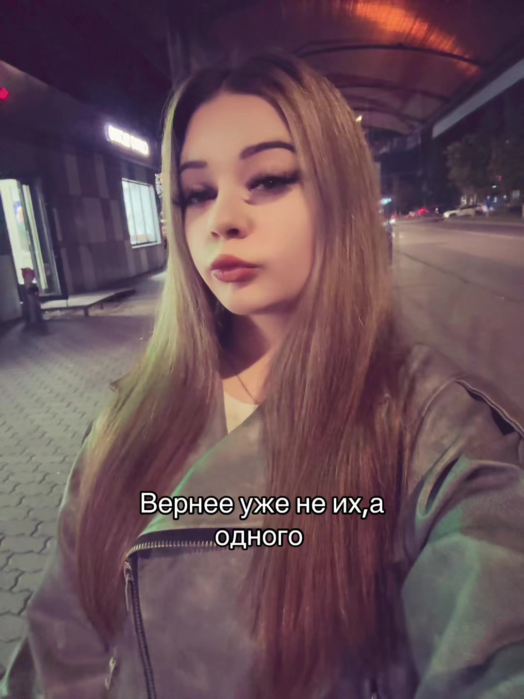 @Тгк:Люлька🥷🏻🛍️
