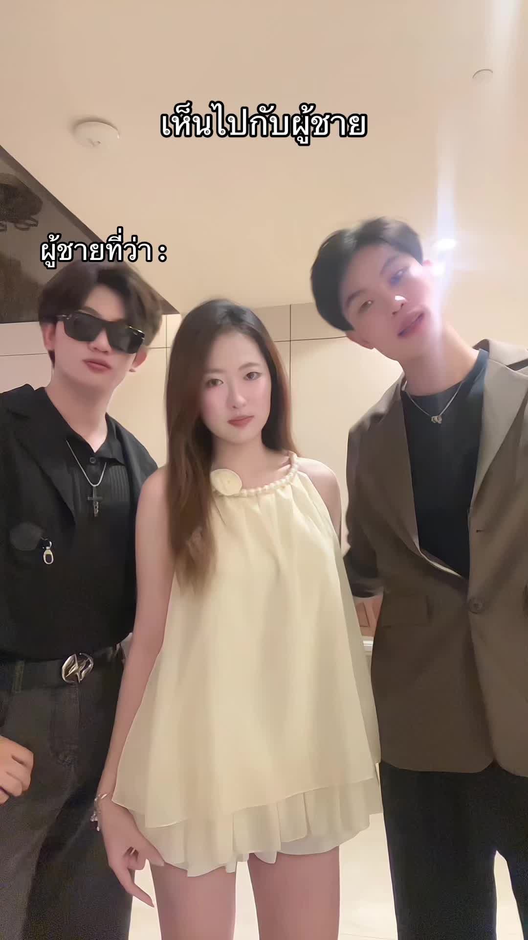 @แอมยัวร์🍅