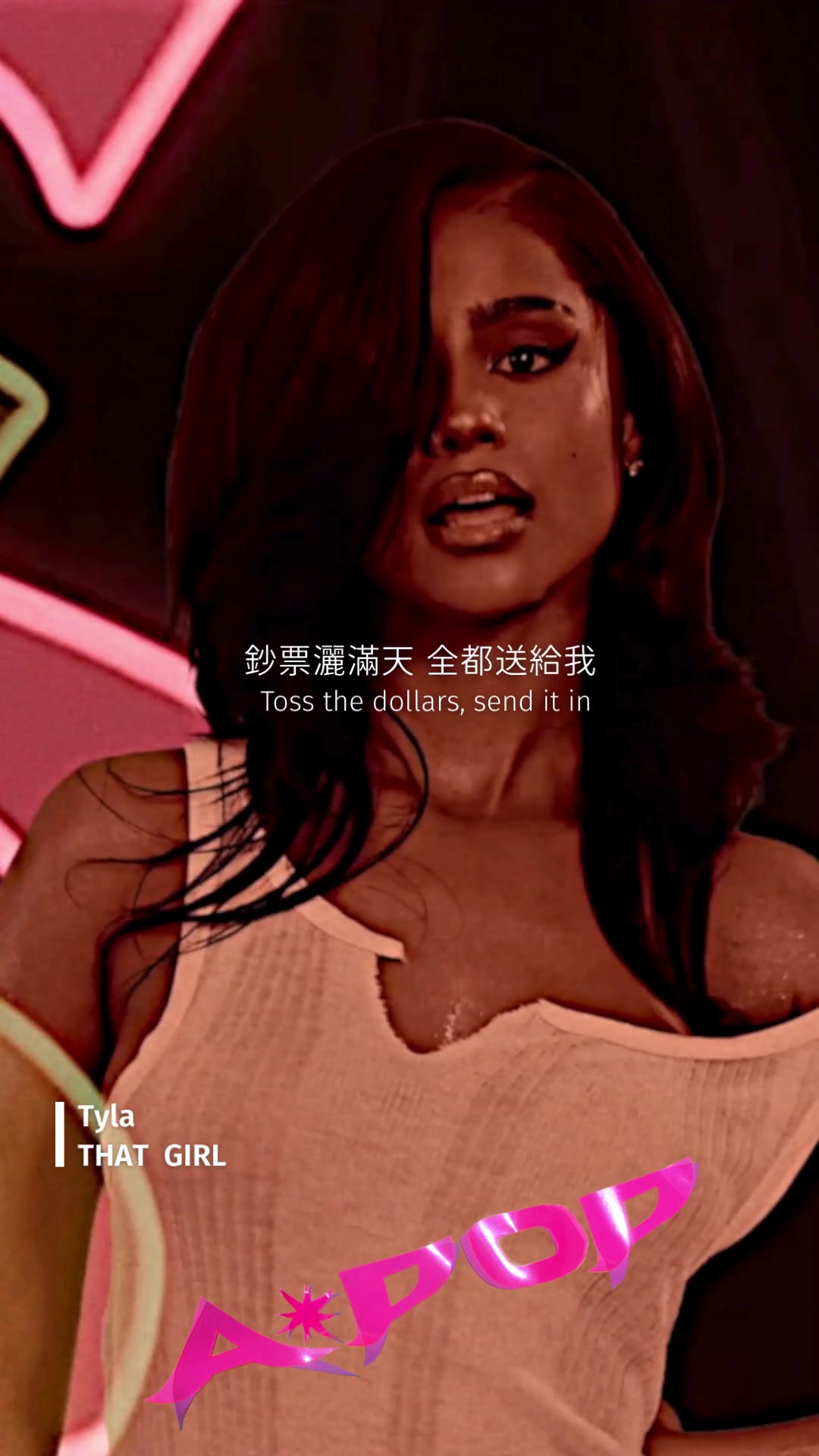 @台灣索尼音樂