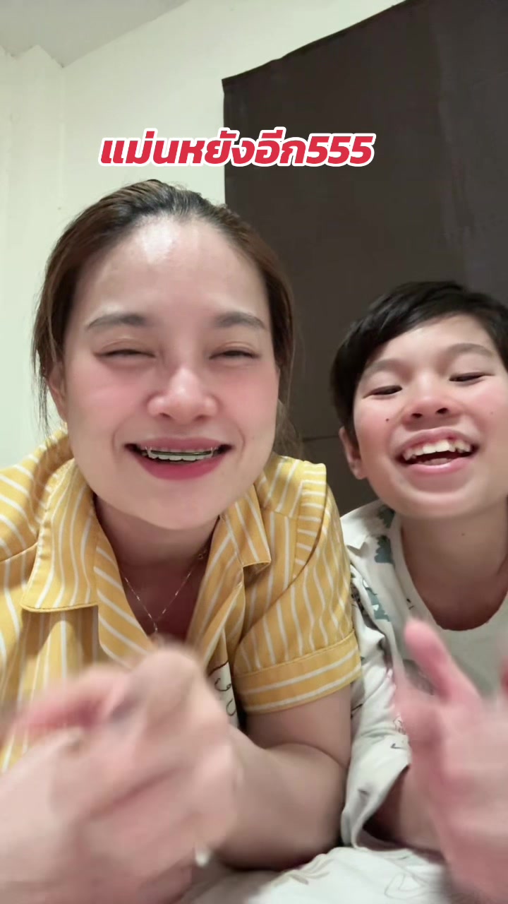 @ครูอิ๋ม สอนเต้น สอนโยคะ