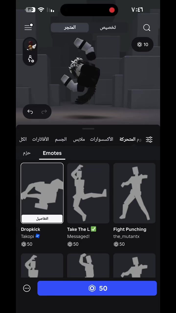 @ســـهــــــم |🏹🥱