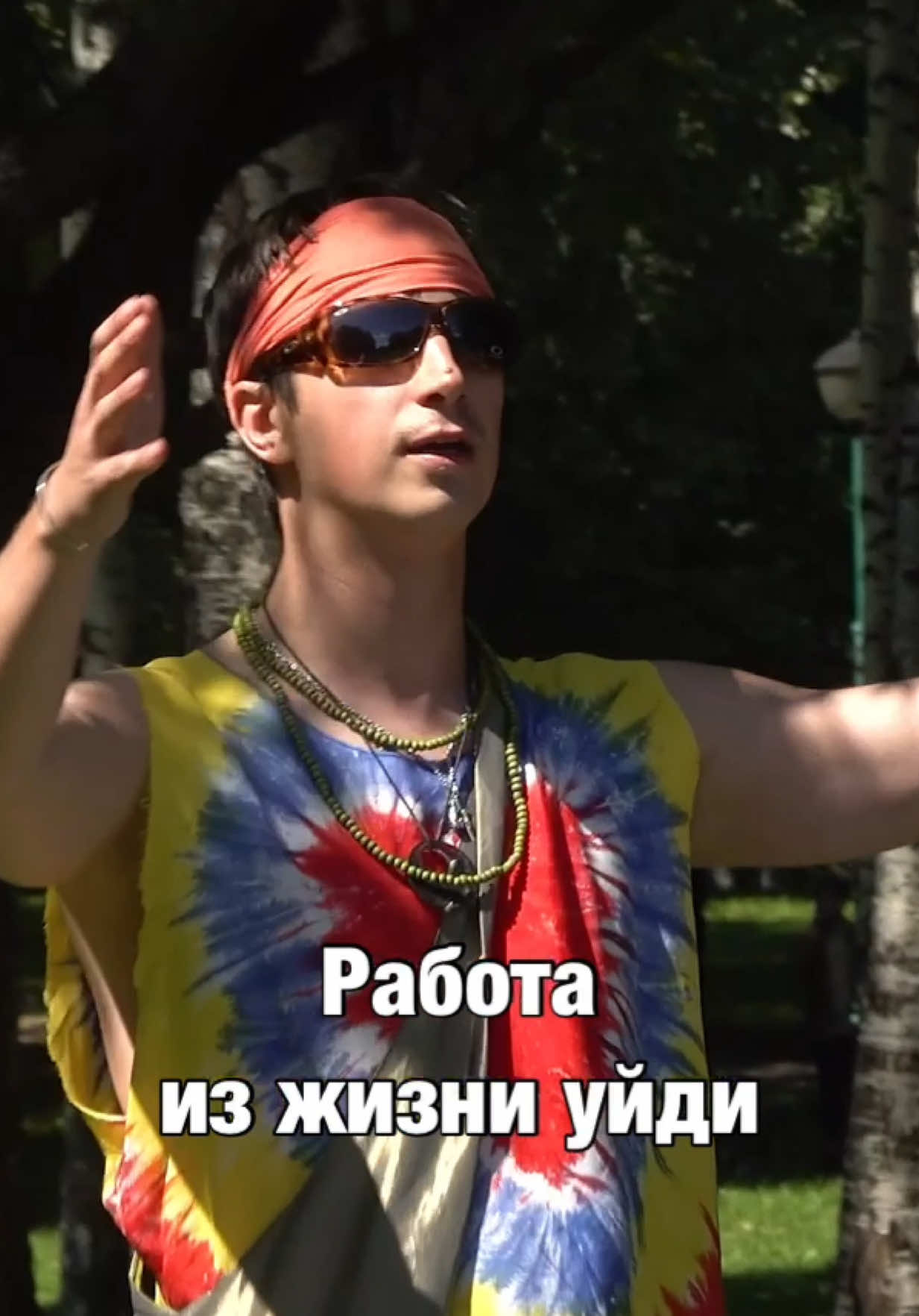 @Куруч Илья