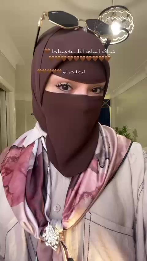 @رُقي نقاب🥷🌸