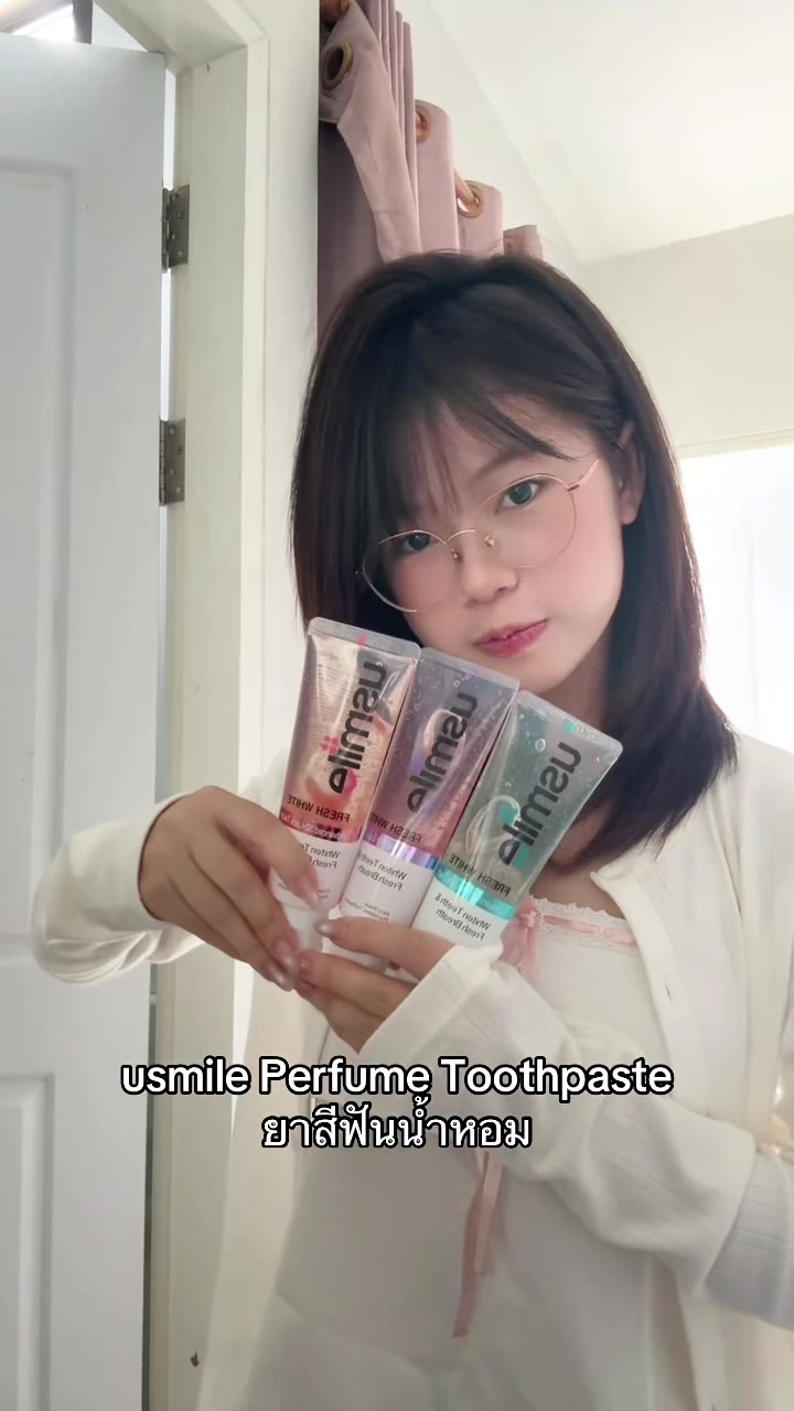 @มาย