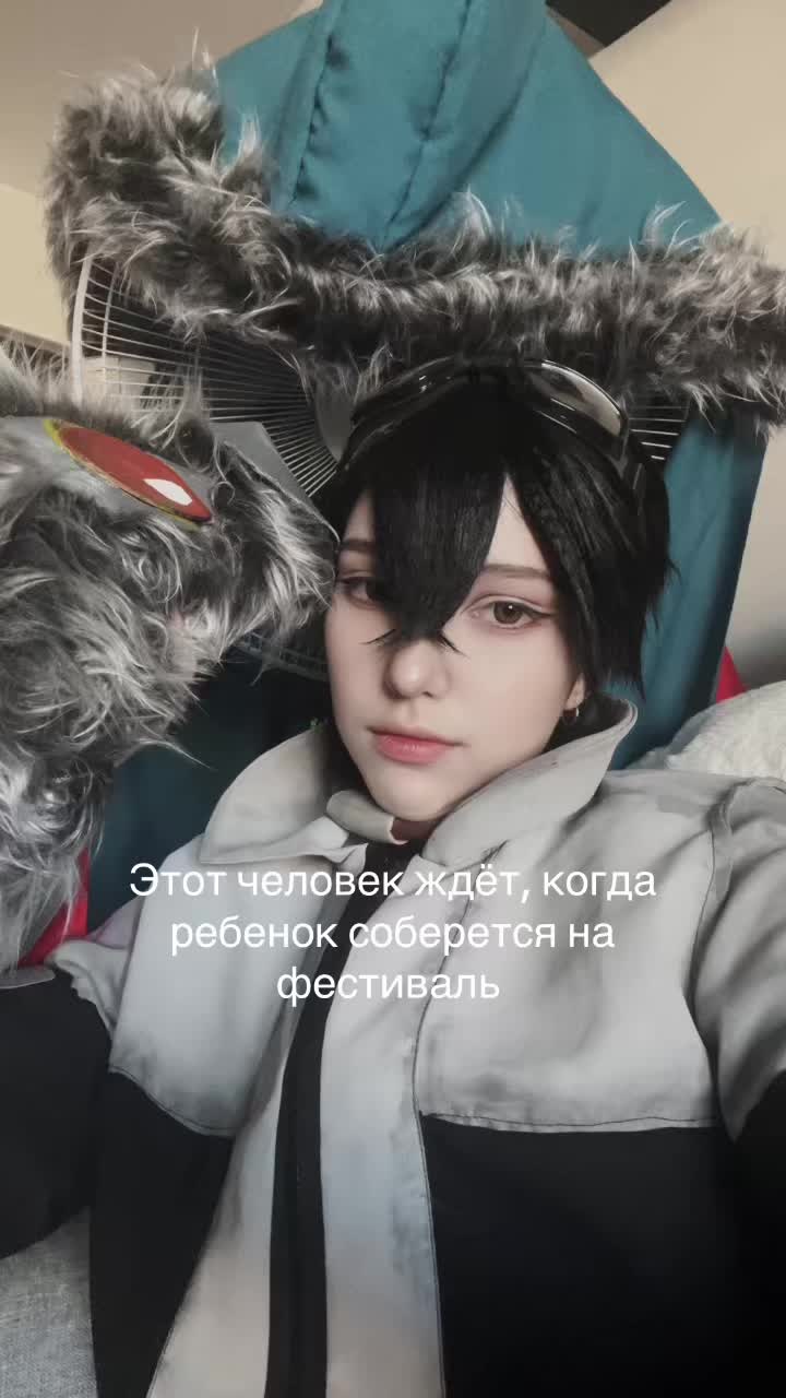@Iamlicorice