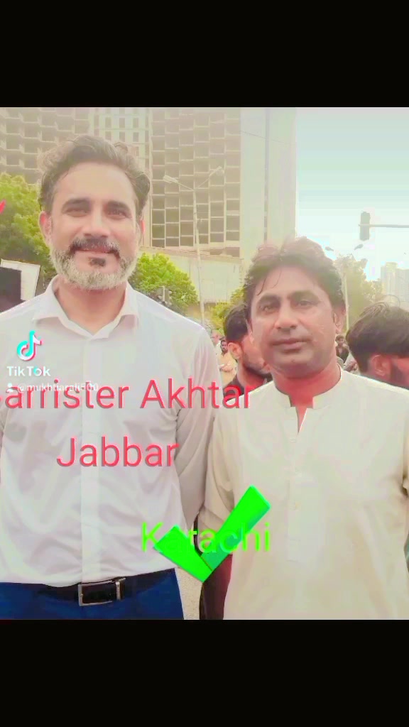 @Mukhtiar Ali Kk