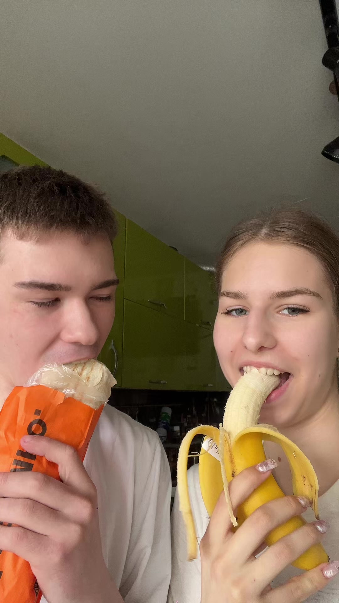 @Гелик