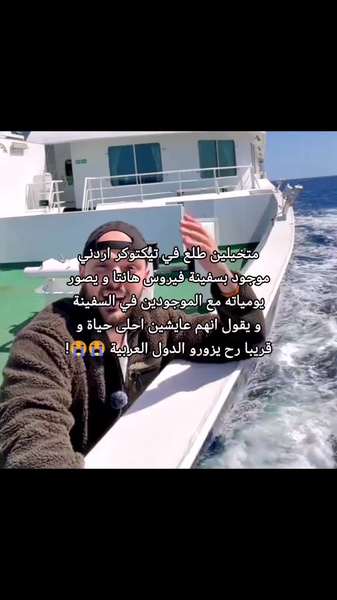 @ايفر | 🇺🇸