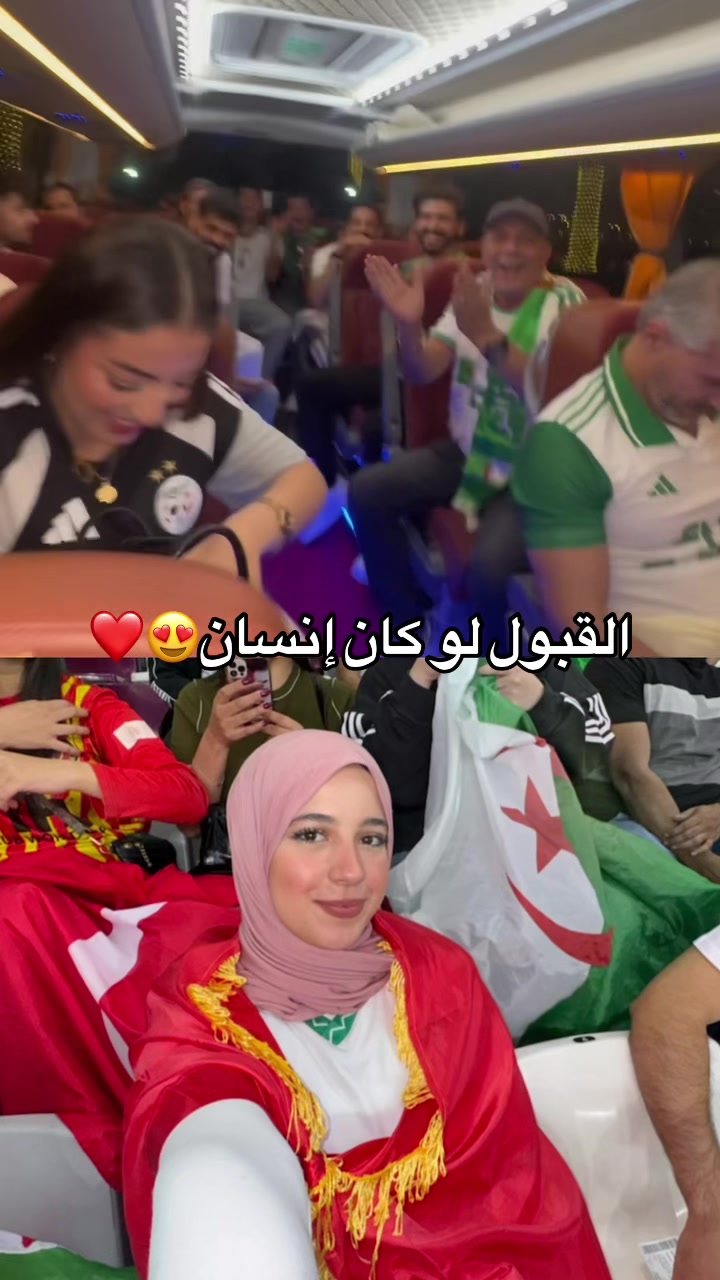 @Fans Dohatyyy❤️