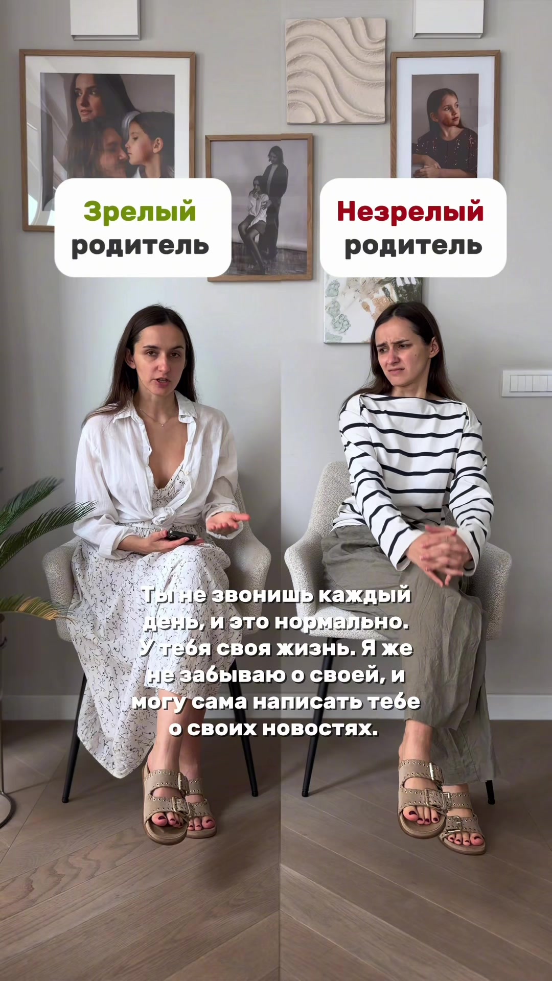 @stillvasilisa