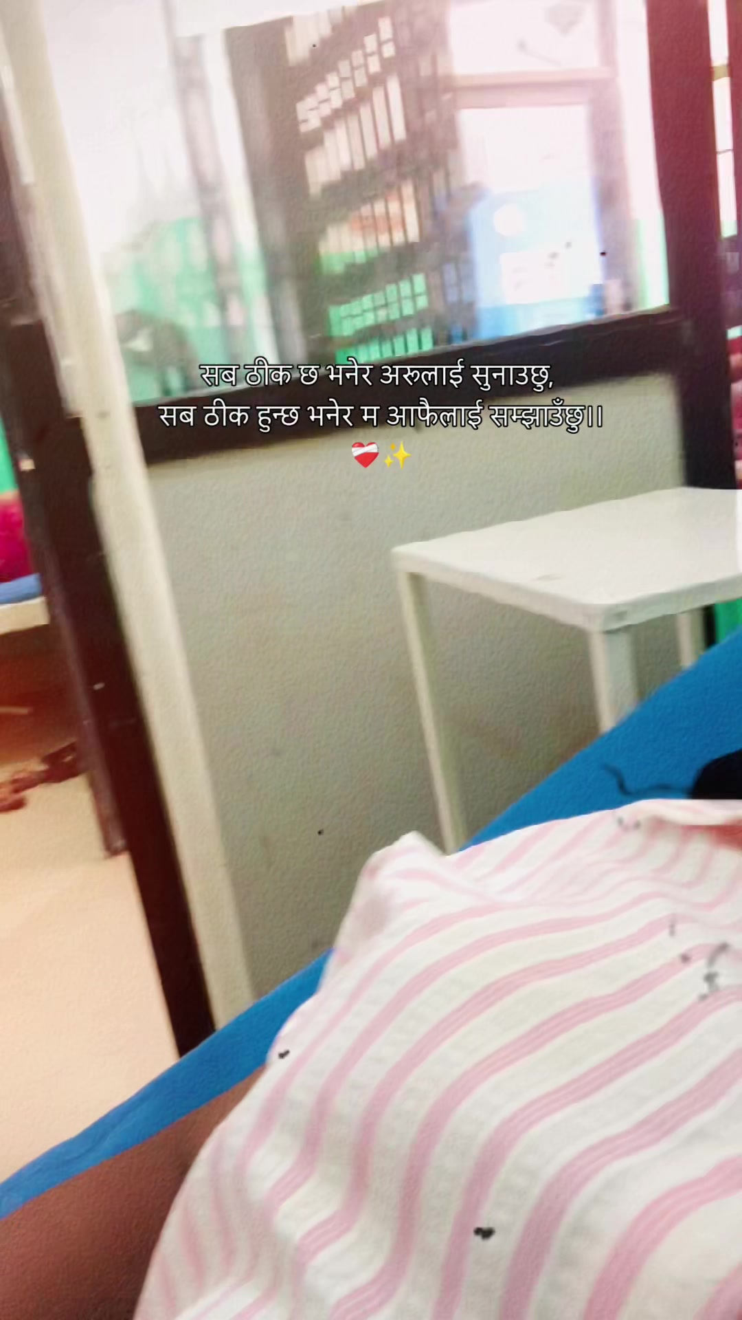 @@susmipaudel