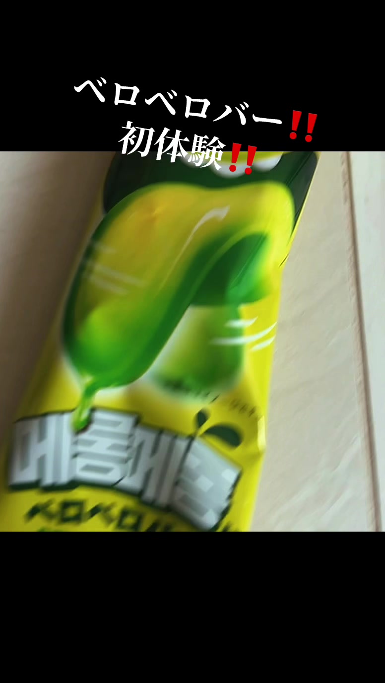 @KENJI03bo