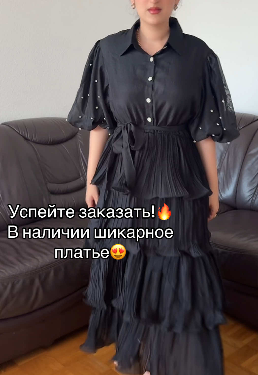@ALMI 🛍️