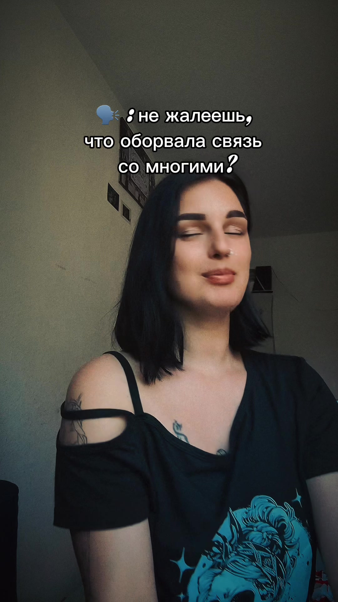 @👑RealIrina🔥