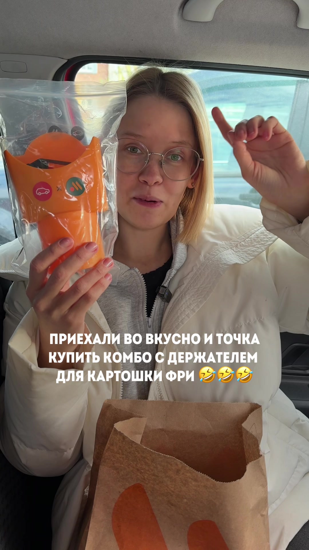@Катя Некрасиха