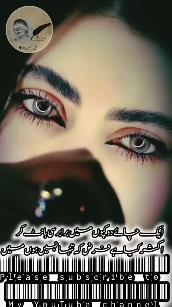 @وصالِ عشق 😭🌹✍️