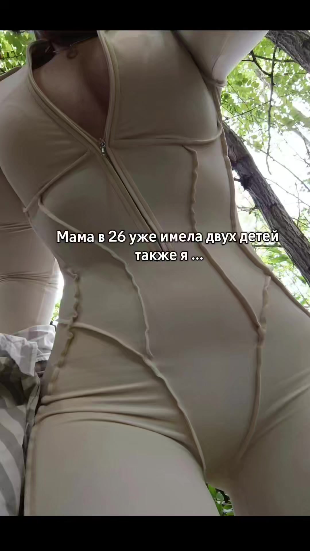 @Polinka Milenti