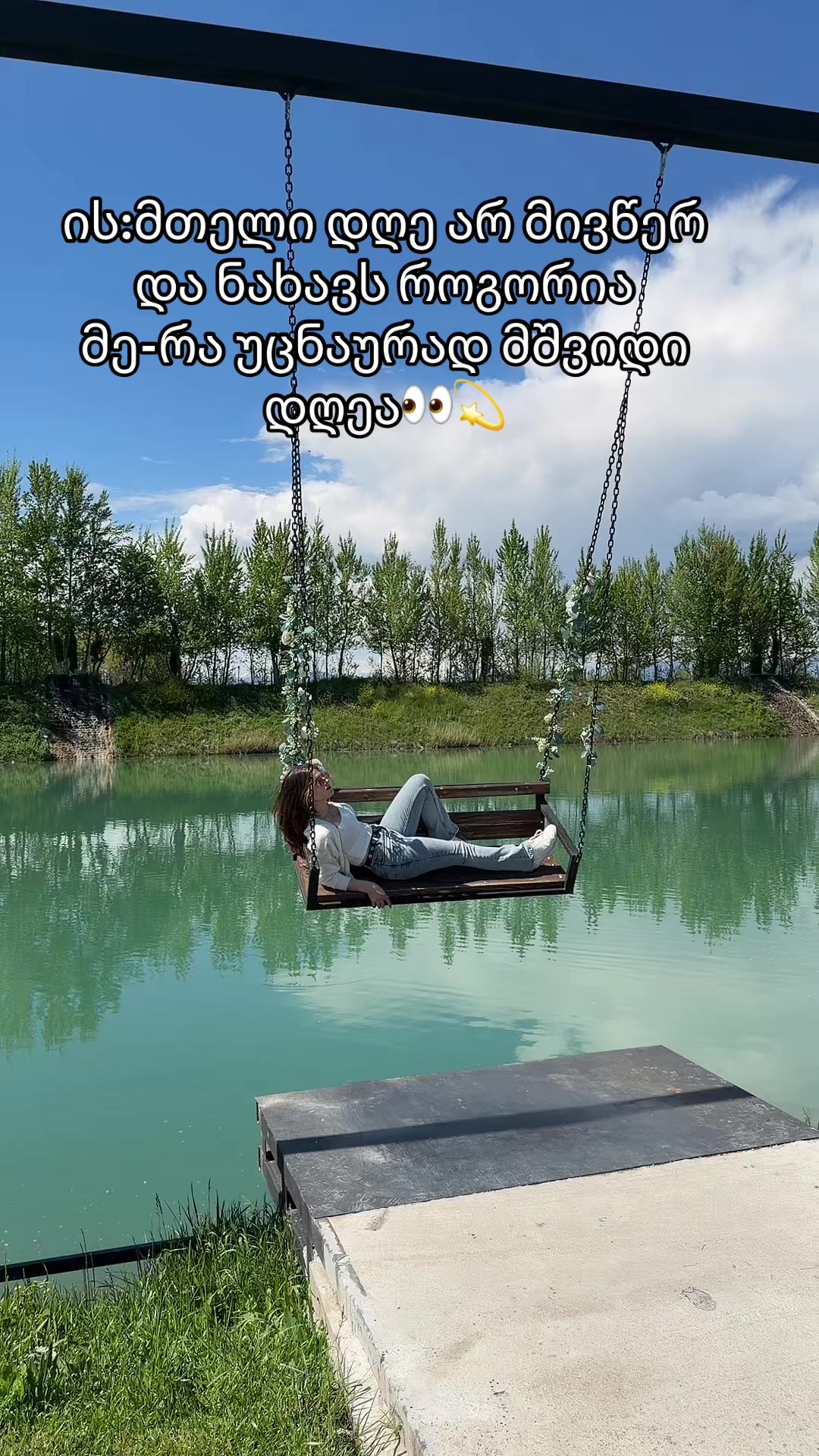 @Soloโ
๐ซ