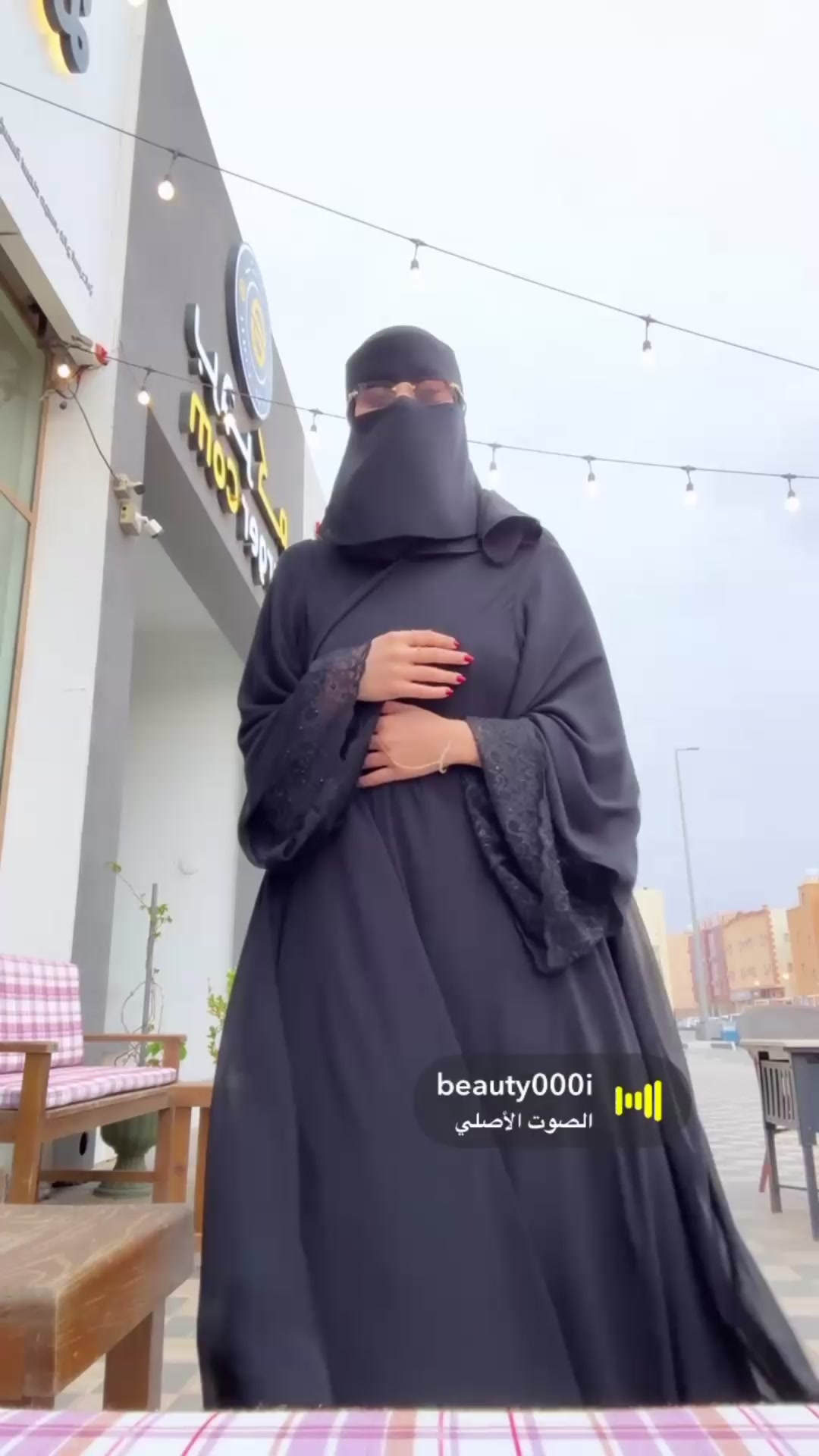 @الــزين💛🐆.