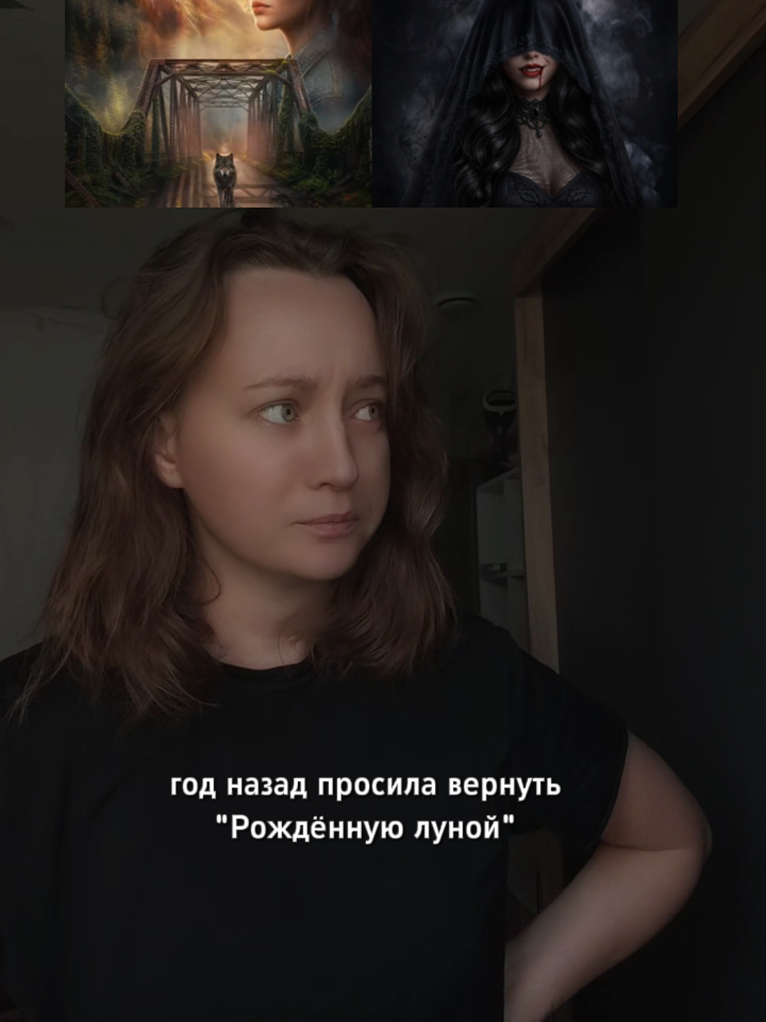 @✨живущая в фентези мире ✨