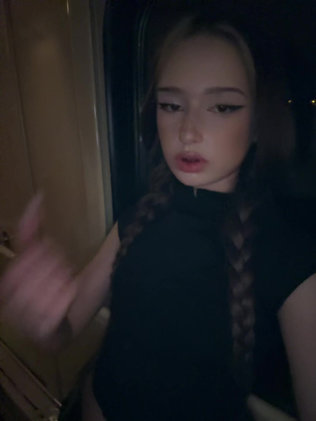 @Пчела